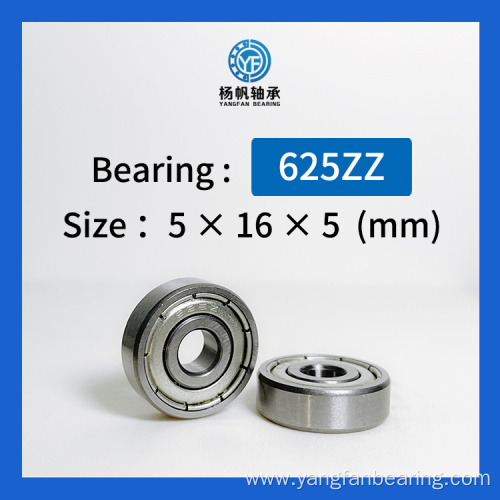 Deep Groove Ball Bearing 625zz/2rs 5*16*5